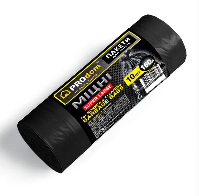 Пакети для сміття 160*10 МІЦНІ ТМ PROdom